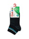 Шкарпетки спортивні чорні з логотипом | 5673054 | фото 2