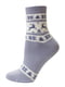 Шкарпетки сірі з орнаментом | 5698312 | фото 2
