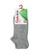 Шкарпетки сірі | 5698744 | фото 3