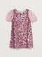 Платье розовое с декором | 5954791