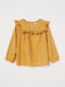 Блуза жовта з малюнком | 5955098