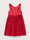 Платье красное с декором | 5955109