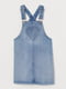 Сарафан джинсовый голубой | 5955283