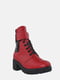 Ботинки красные | 5959058 | фото 3