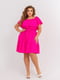 Платье А-силуэта розовое | 5959104 | фото 2