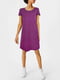 Платье фиолетовое | 5958856