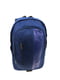 Рюкзак синій | 5968315 | фото 2