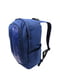 Рюкзак синий | 5968315 | фото 3