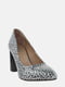 Туфлі сріблястого кольору в принт | 5969793 | фото 3