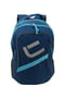 Рюкзак синий с принтом | 5970732 | фото 2