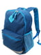 Рюкзак синий | 5970785 | фото 3