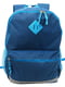 Рюкзак синій | 5970785 | фото 4