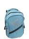 Рюкзак блакитний з принтом | 5970797 | фото 2