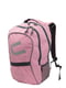 Рюкзак розовый с принтом | 5970834 | фото 4