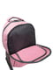 Рюкзак рожевий з принтом | 5970834 | фото 8