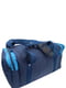 Дорожня сумка синя | 5970853 | фото 2