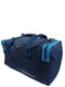 Дорожня сумка синя | 5970853 | фото 4