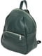 Рюкзак зеленый | 5973168 | фото 2
