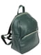 Рюкзак зеленый | 5973168 | фото 3