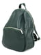 Рюкзак зеленый | 5973168 | фото 4