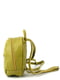 Рюкзак желтый | 5973175 | фото 4