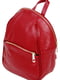 Рюкзак червоний | 5973218 | фото 2