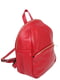 Рюкзак красный | 5973218 | фото 4