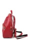 Рюкзак красный | 5973218 | фото 6