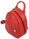 Рюкзак красный | 5973266 | фото 4