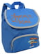 Рюкзак голубой с принтом | 5975313