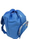 Рюкзак голубой с принтом | 5975313 | фото 4
