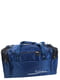 Дорожня сумка синя | 5978847 | фото 2