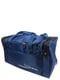 Дорожня сумка синя | 5978847 | фото 4