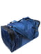 Дорожня сумка синя | 5978847 | фото 5