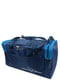Дорожня сумка синя | 5978850 | фото 2