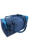 Дорожная сумка синяя | 5978850 | фото 3