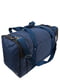 Дорожня сумка синя | 5978853 | фото 2