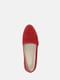 Туфлі червоні | 5903536 | фото 4