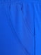 Штани спортивні сині | 5980556 | фото 3