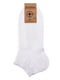 Шкарпетки короткі білі | 5980968 | фото 2