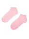 Носки короткие розовые | 5980970