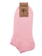 Шкарпетки короткі рожеві | 5980970 | фото 2