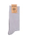 Шкарпетки класичні світло-сірі | 5980984 | фото 2