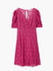 Платье А-силуэта розовое | 5983740