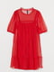 Платье А-силуэта красное | 5983906
