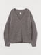 Пуловер темно-серый | 5986249