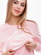 Джемпер для вагітних та годуючих рожевий з принтом | 5987136 | фото 3