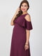 Сукня для вагітних та годуючих сливового кольору | 5987185 | фото 4