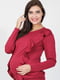 Костюм для вагітних та годуючих: світшот та штани | 5987228 | фото 5