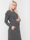 Платье для беременных и кормящих антрацитового цвета | 5987245 | фото 2